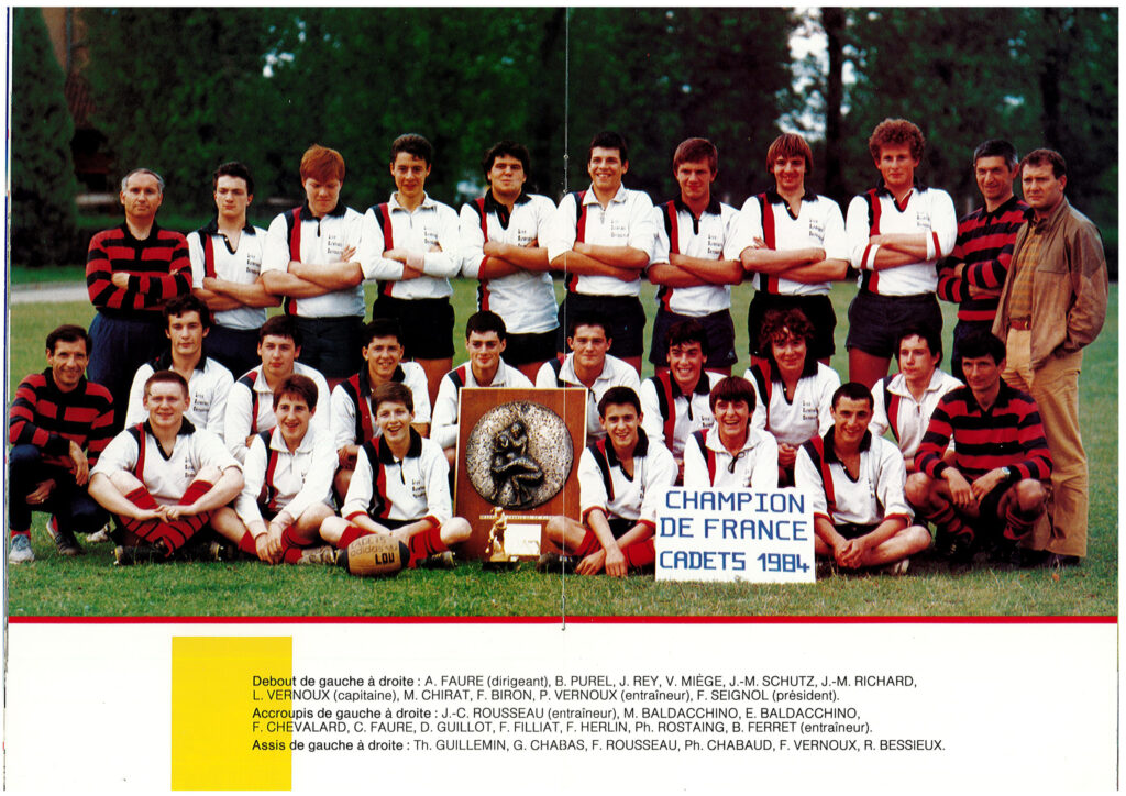 1984