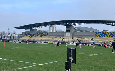 Parme - LOU Rugby